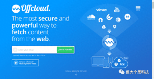 离线网盘十大排行榜(最好用的网盘排名前十的软件)