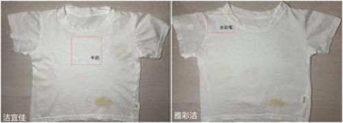 排名前十花生酱(花生酱哪个牌子最纯)插图10 排名前十花生酱(花生酱哪个牌子最纯)插图10