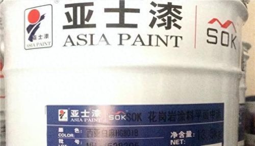 十大仿石漆品牌排行榜图片(亮龙漆是十大品牌吗)