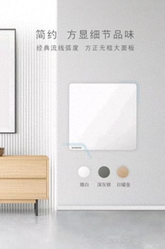 电源插头十大品牌排行榜最新(充电插头十大排行榜)插图1