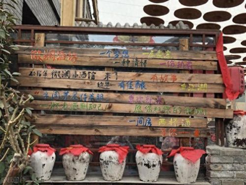 威海小众县城排名前十(威海排名前十的地方)插图20 威海小众县城排名前十(威海排名前十的地方)插图20