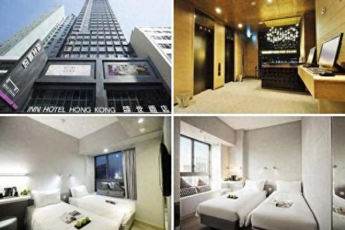 香港夜市酒店排名前十(香港四季酒店的传奇)插图6 香港夜市酒店排名前十(香港四季酒店的传奇)插图6