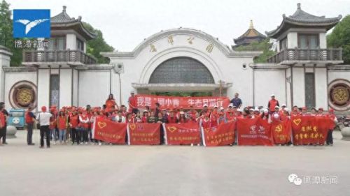 鹰潭十大好人排行榜最新(江西十大好人名单)插图9 鹰潭十大好人排行榜最新(江西十大好人名单)插图9