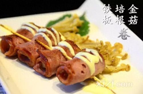 惠州最贵十大自助餐排行榜(惠州十大顶级温泉酒店)插图7