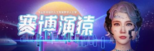 鬼屋设计厂家排名前十(鬼屋门口设计墙绘)插图4