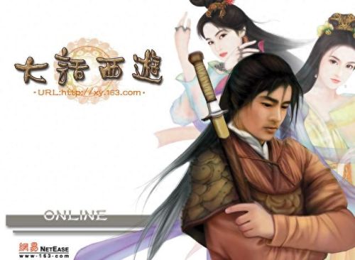 落幕的十大网游小说排行榜(目前最火的十大网游小说)