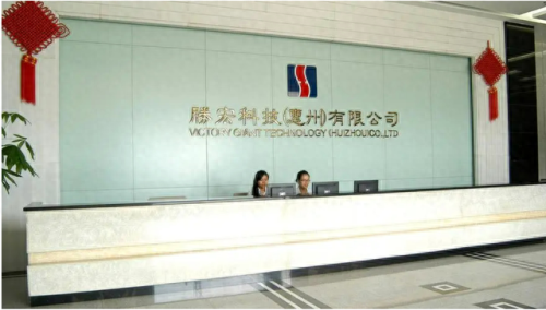 承德十大首富排行榜刘连军(承德市十大首富)插图3 承德十大首富排行榜刘连军(承德市十大首富)插图3