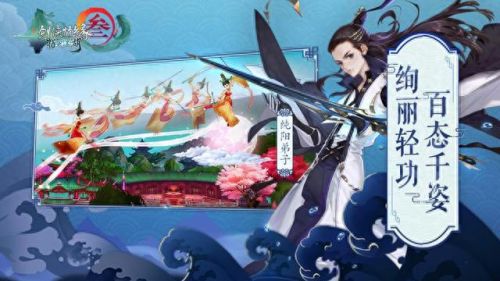 最受期待十大手游排行榜(卡牌手游十大排行榜)插图17