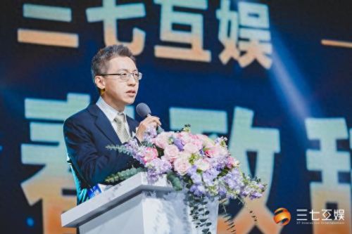 合肥十大有钱人排行榜(安徽十大有钱人排行)插图1