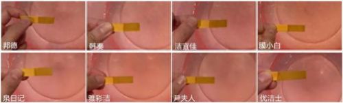 排名前十花生酱(花生酱哪个牌子最纯)插图21 排名前十花生酱(花生酱哪个牌子最纯)插图21