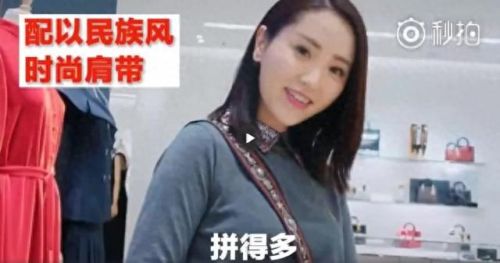 十大烂街潮品排行榜图片(十大烂街单品图片)插图7