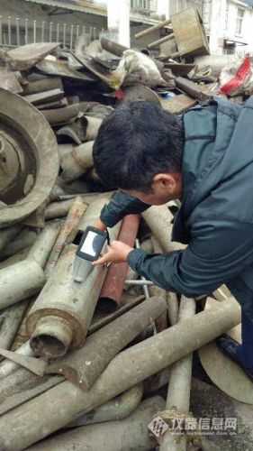 苏州光谱仪十大品牌排行榜(正规光谱仪品牌)插图2