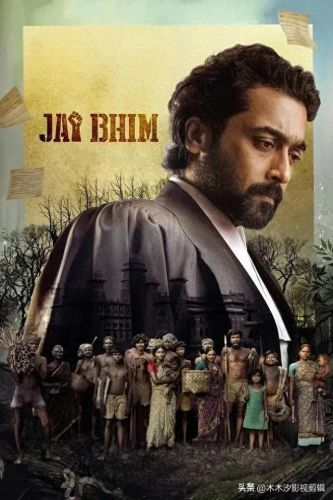 印度功夫电影排名前十(印度最好的武打电影)插图12 印度功夫电影排名前十(印度最好的武打电影)插图12