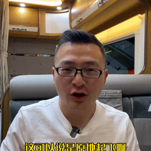 2019房车十大品牌排行榜(中国10大品牌房车排行)插图5