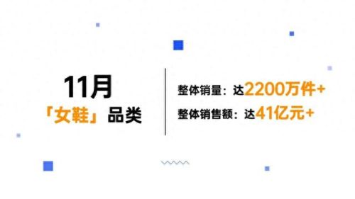 男拖鞋十大品牌网店排行榜(男拖鞋十大品牌网)插图3