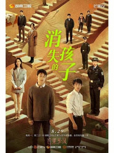 十大防盗电视剧最新排行榜(十大励志创业电视剧)插图 十大防盗电视剧最新排行榜(十大励志创业电视剧)插图