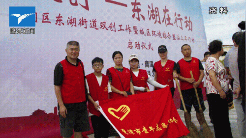 鹰潭十大好人排行榜最新(江西十大好人名单)插图3 鹰潭十大好人排行榜最新(江西十大好人名单)插图3