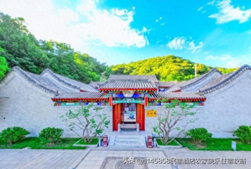蓟县盘山酒店排名前十(蓟县盘山聚海缘)插图 蓟县盘山酒店排名前十(蓟县盘山聚海缘)插图
