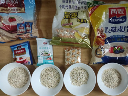 国产即食麦片十大排行榜(十大口碑最好的麦片)插图 国产即食麦片十大排行榜(十大口碑最好的麦片)插图