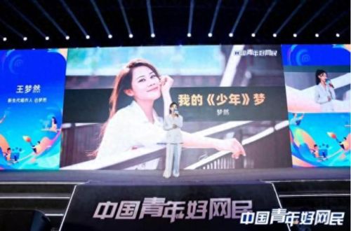 十大最刷屏的歌曲排行榜(俄罗斯十大震撼歌曲)插图3