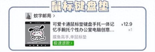 魔芋粉扑厂家排名前十(魔芋粉扑什么牌子好)插图13