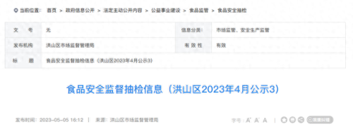 随州鸡蛋企业排名前十(随州鸡蛋批发市场)