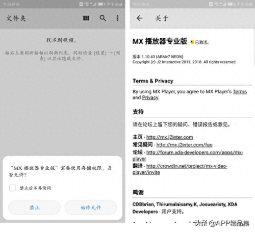 破解版十大排行榜(安卓游戏破解)插图1