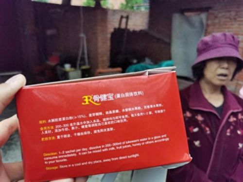 青岛药盒厂家排名前十(青岛药店排名)插图2 青岛药盒厂家排名前十(青岛药店排名)插图2