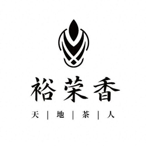 好福鼎白茶十大高端品牌排行榜(十大白茶品牌排行榜前十名)插图6 好福鼎白茶十大高端品牌排行榜(十大白茶品牌排行榜前十名)插图6