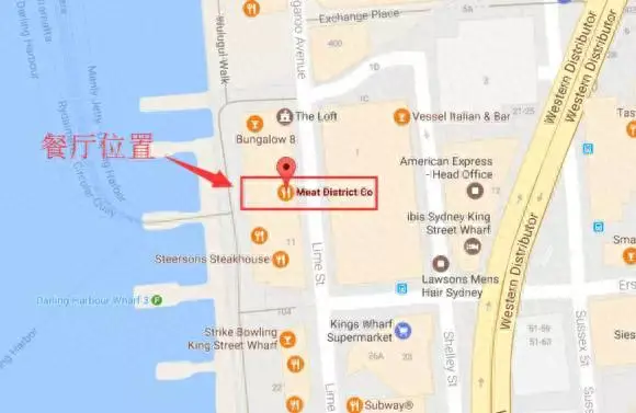 澳洲西餐小店排名前十(人均60西餐小店)插图4 澳洲西餐小店排名前十(人均60西餐小店)插图4