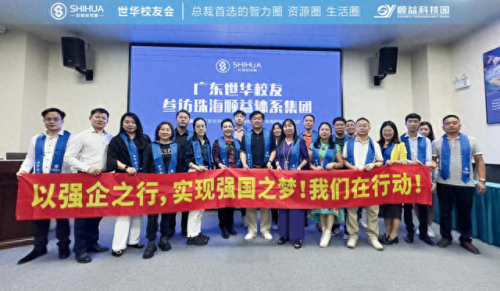 企业核心价值排名前十(企业价值观排名)插图7 企业核心价值排名前十(企业价值观排名)插图7