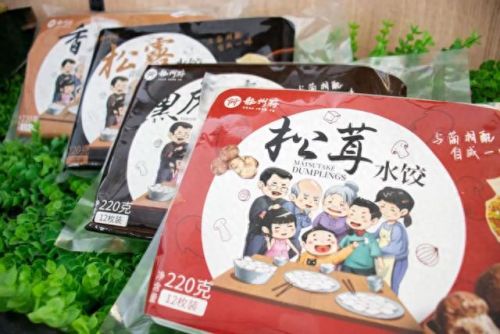 鸡产品分割十大名牌排行榜(鸡分割品价格走势)插图1 鸡产品分割十大名牌排行榜(鸡分割品价格走势)插图1