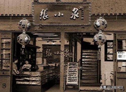 十大工业剪刀厂家排行榜(日本剪刀十大排名)插图1