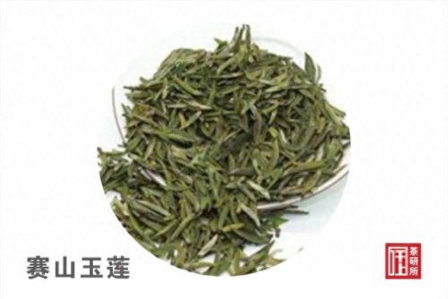 河南红茶十大排行榜(郑州红茶十大排行榜)插图4 河南红茶十大排行榜(郑州红茶十大排行榜)插图4