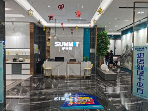 新疆本土品牌排名前十(新疆棉花品牌排行榜)插图9 新疆本土品牌排名前十(新疆棉花品牌排行榜)插图9