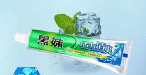 十大品牌牙膏排行榜图片及价格(俊小白牙膏正品官方品牌)插图3