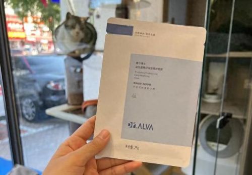 十大美白去黄护肤排行榜(脸部皮肤黄怎么美白)插图11 十大美白去黄护肤排行榜(脸部皮肤黄怎么美白)插图11