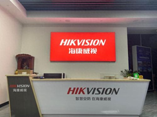 佛山监控公司排名前十(监控商排名)插图1 佛山监控公司排名前十(监控商排名)插图1