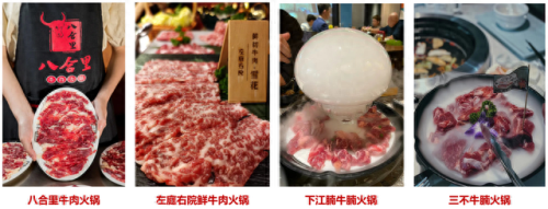 全国牛排店十大排行榜(全国牛排店)插图3