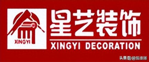 写字楼装修十大装修排行榜(写字楼室内装修哪家好)插图6