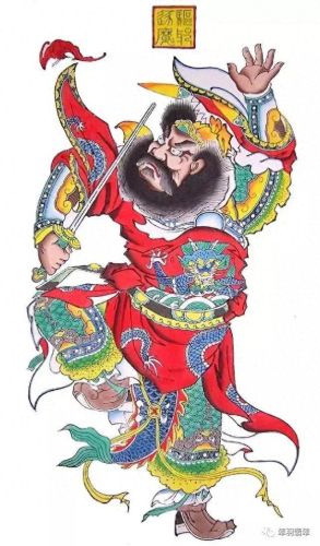 十大辟邪神物排行榜图片(地府十大神物排行榜)插图2