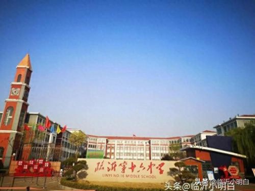 北城前十豪宅排名图表(合肥北城中南宸悦最新消息)插图4