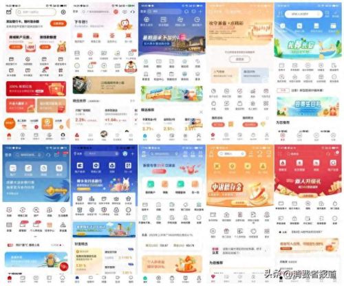 手机隐私app十大排行榜(十大特效软件app)插图1