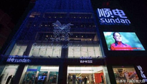 十大品牌小米专卖店排行榜(最近的小米专卖店在哪)插图10