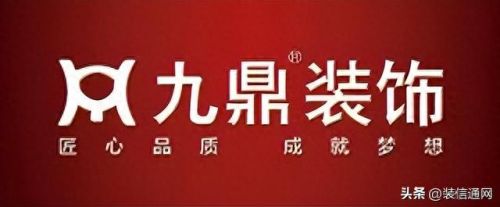 写字楼装修十大装修排行榜(写字楼室内装修哪家好)插图1