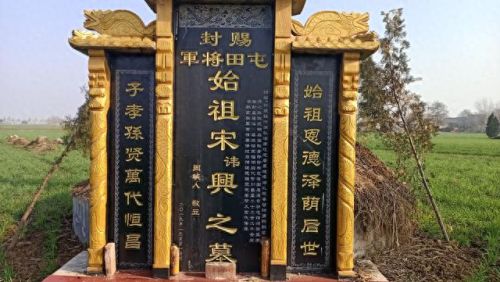 襄城县十大姓氏排行榜(代县十大姓氏)插图3