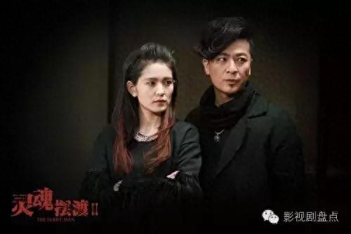 爱奇艺中国十大鬼片排行榜(欧美十大禁忌鬼片)插图2