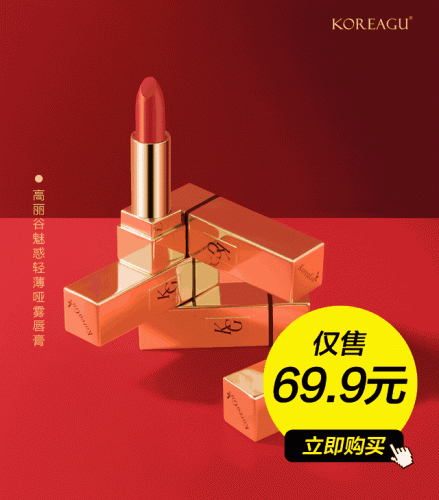 内江日化企业排名前十(内江十大企业排名)插图13