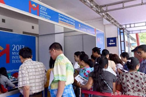 缅甸面料客商排名前十(缅甸工厂)插图1 缅甸面料客商排名前十(缅甸工厂)插图1