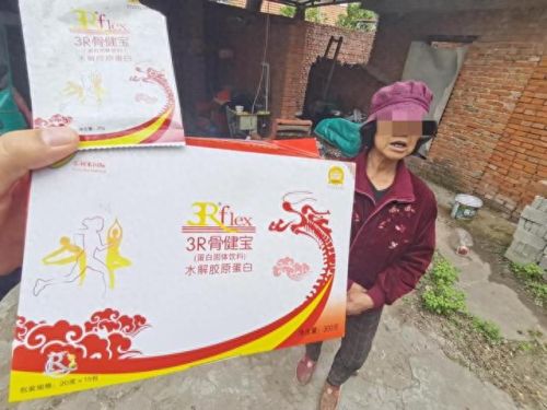 青岛药盒厂家排名前十(青岛药店排名)插图5 青岛药盒厂家排名前十(青岛药店排名)插图5